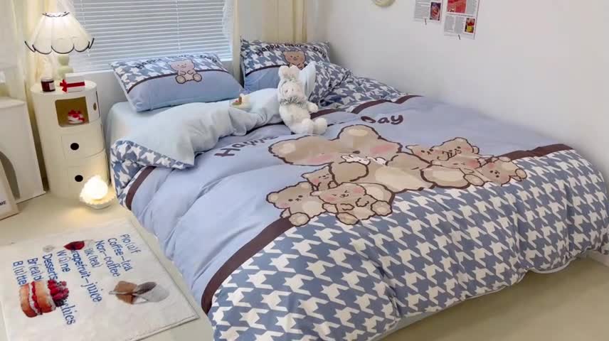 91家纺网 家纺一手货源 找家纺 昔可 2022新款大版数码印花牛奶绒四件套 千鸟格熊熊