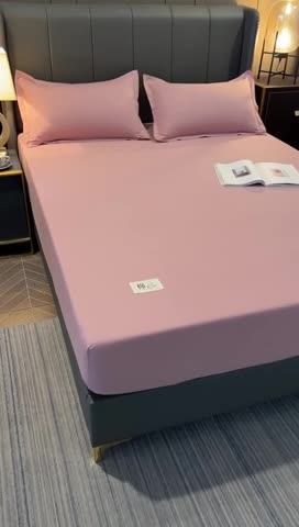 91家纺网 家纺一手货源 找家纺 千百笠A类全棉13372喷气床笠纯色床罩保护罩套全包围浅豆沙