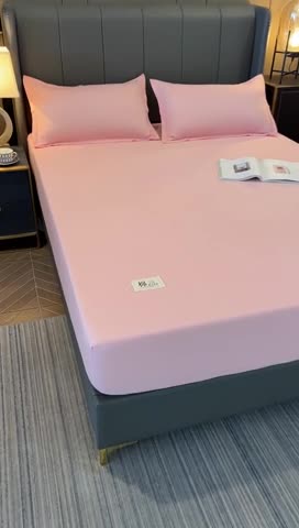 91家纺网 家纺一手货源 找家纺 千百笠A类全棉13372喷气床笠纯色床罩保护罩套全包围浅玉