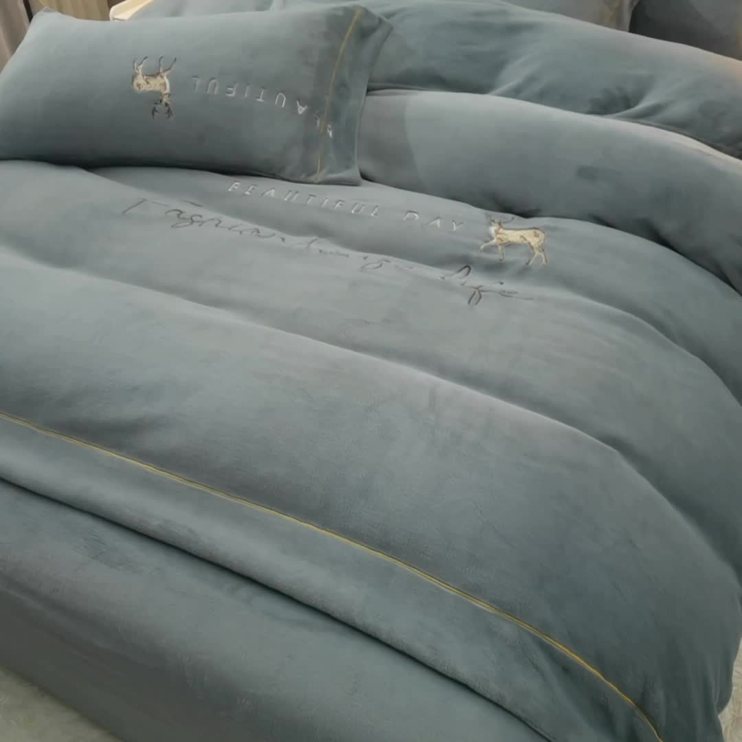 91家纺网 家纺一手货源 找家纺 金麦 2022新款230克全消光A类牛奶绒四件套-梦鹿 浅灰