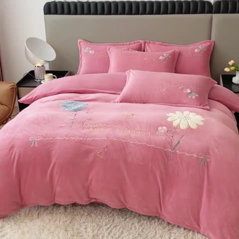 91家纺网 家纺一手货源 找家纺 靓生活 2022新款纯色牛奶绒绣花小清新床裙四件套-初遇 豆沙