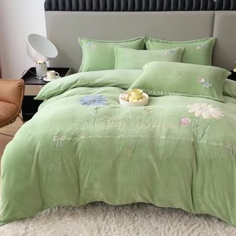 91家纺网 家纺一手货源 找家纺 靓生活 2022新款纯色牛奶绒绣花小清新床裙四件套-初遇 绿色