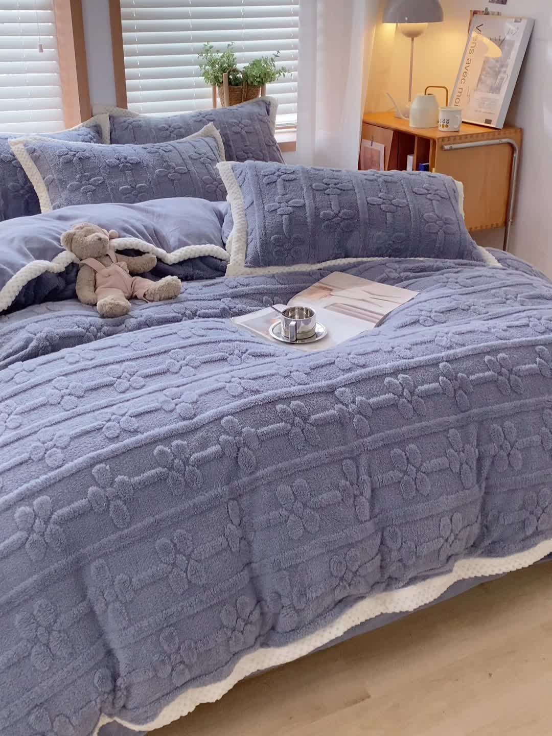 91家纺网 家纺一手货源 找家纺 蜜柚2024新款四叶草系列提花塔芙绒四件套 四叶草-星空灰