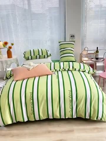 91家纺网 家纺一手货源 找家纺 安莱生活 2022新款秋冬家用60支纯棉印花三四件套 时尚系类-林清轩-绿