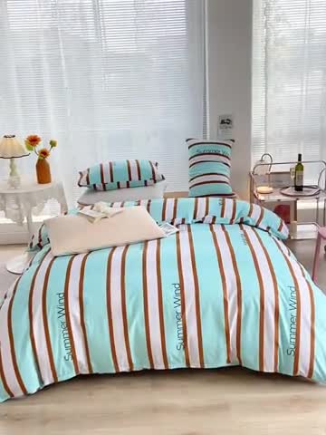 91家纺网 家纺一手货源 找家纺 安莱生活 2022新款秋冬家用60支纯棉印花三四件套 时尚系类-林清轩-兰