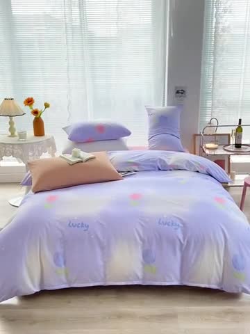 91家纺网 家纺一手货源 找家纺 安莱生活 2022新款秋冬家用60支纯棉印花三四件套 梦幻系类-静娴小花-紫