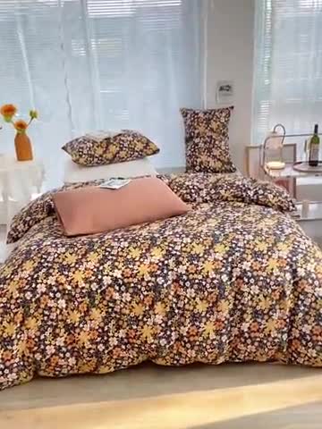 91家纺网 家纺一手货源 找家纺 安莱生活 2022新款秋冬家用60支纯棉印花三四件套 复古系列-采薇-灰