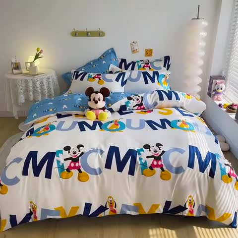 91家纺网 家纺一手货源 找家纺 小芽 迪士尼植物羊绒四件套 字母米奇