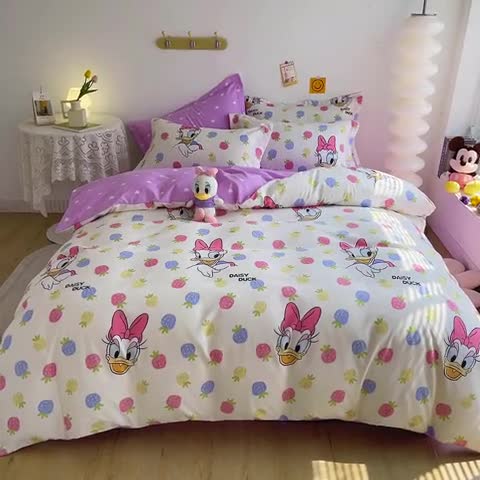 91家纺网 家纺一手货源 找家纺 小芽 迪士尼植物羊绒四件套 草莓黛西