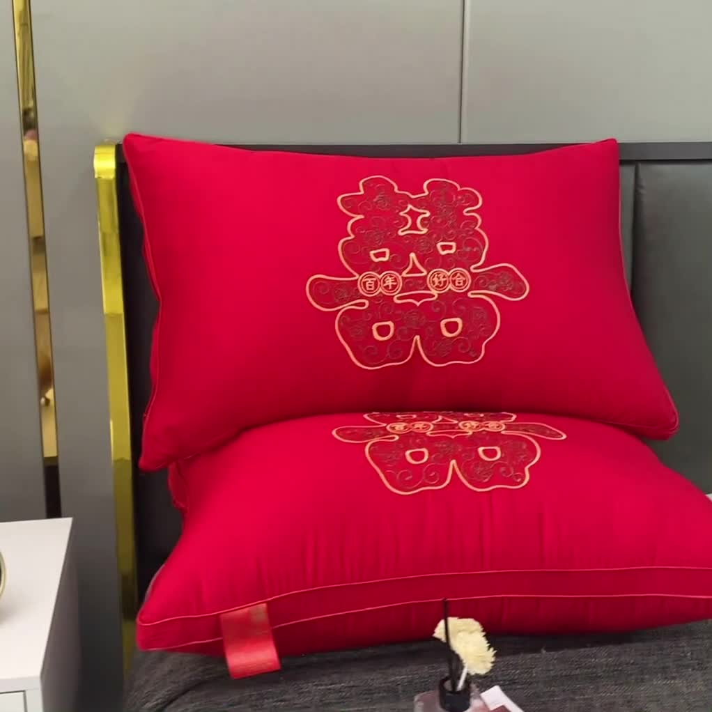 91家纺网 家纺一手货源 找家纺 糖果枕芯 2022新款婚庆枕头枕芯 喜结良缘