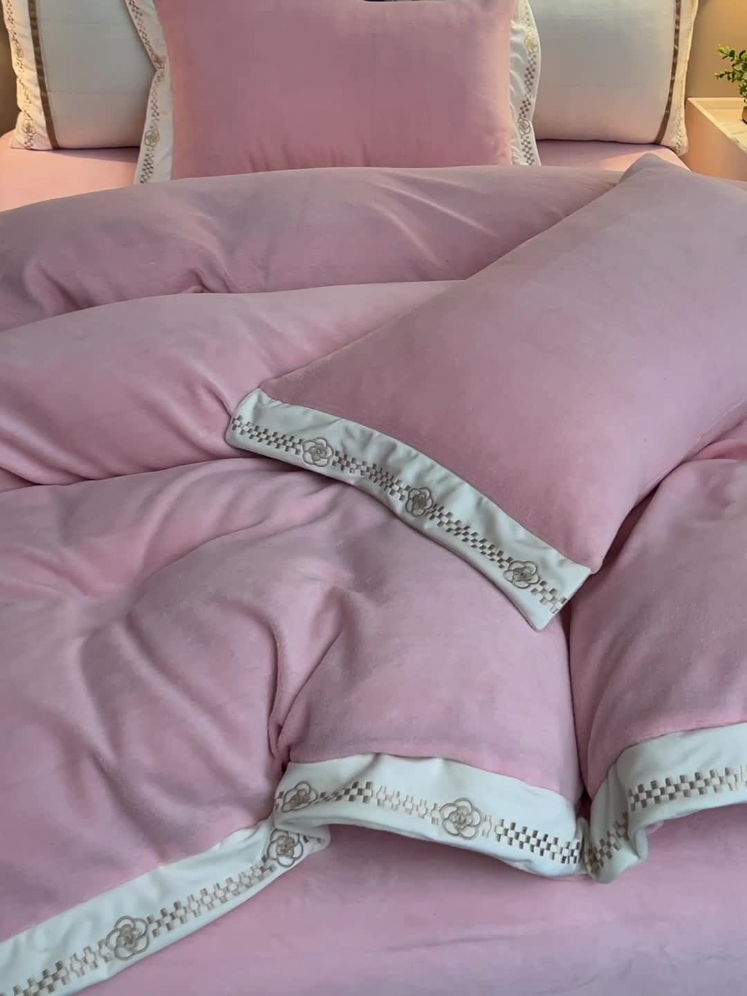 91家纺网 家纺一手货源 找家纺 （总）绒世界 2024新款牛奶绒香斐系列四件套