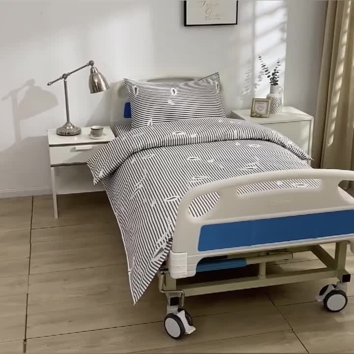 91家纺网 家纺一手货源 找家纺 啊雅 2025耐氯漂涤棉医护床上用品医院三件套 诊所黑条