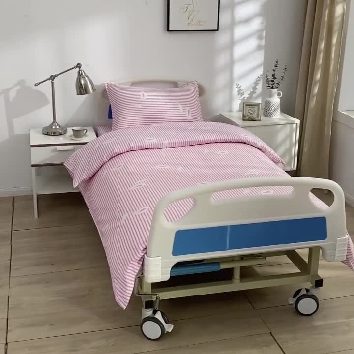 91家纺网 家纺一手货源 找家纺 啊雅 2025耐氯漂涤棉医护床上用品医院三件套 诊所粉条