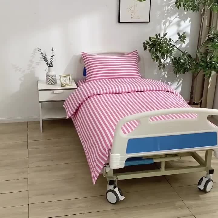 91家纺网 家纺一手货源 找家纺 啊雅 2025耐氯漂涤棉医护床上用品医院三件套 美容粉条