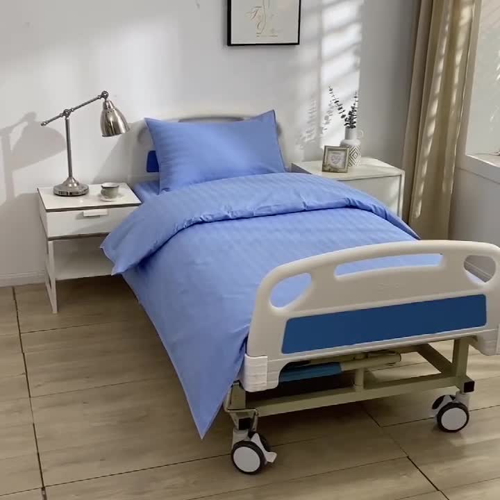 91家纺网 家纺一手货源 找家纺 啊雅 2025耐氯漂涤棉医护床上用品医院三件套 缎条蓝色