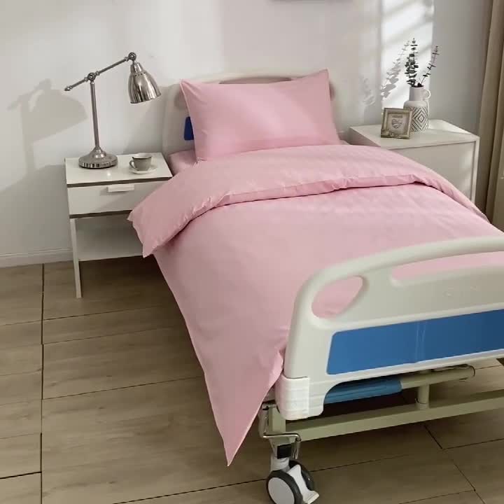 91家纺网 家纺一手货源 找家纺 啊雅 2025耐氯漂涤棉医护床上用品医院三件套 缎条粉色