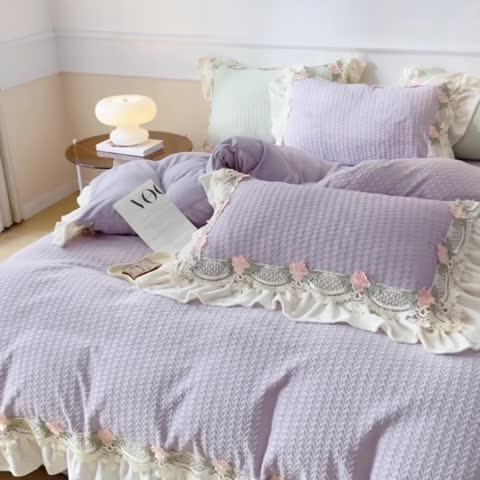 91家纺网 家纺一手货源 找家纺 玛奇朵 高定蕾丝边全消光云芙暖绒四件套-唯 一（场景2） 唯一（紫）