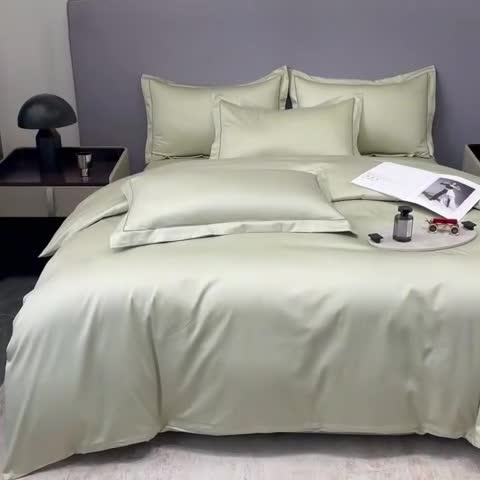 91家纺网 家纺一手货源 找家纺 品乐  2023新款100支长绒棉被套 卓豆绿