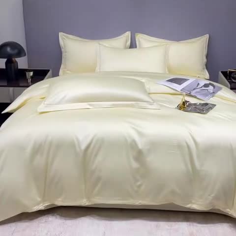 91家纺网 家纺一手货源 找家纺 品乐 2023新款100s长绒棉枕套48*74象牙黄