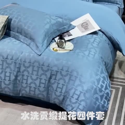 91家纺网 家纺一手货源 找家纺 遇见家居生活馆 2023新款水洗贡缎提花四件套 柏林-宾利蓝