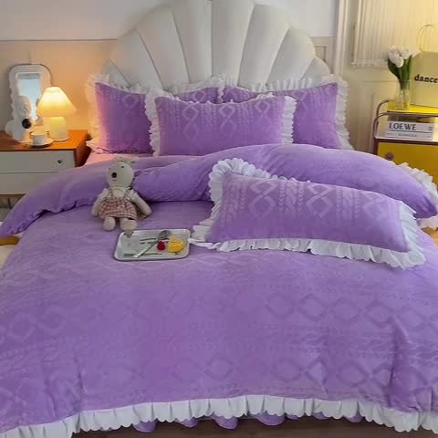 91家纺网 家纺一手货源 找家纺 梦之岛 2022韩版塔芙公主压花牛奶绒四件套 塔芙公主-紫