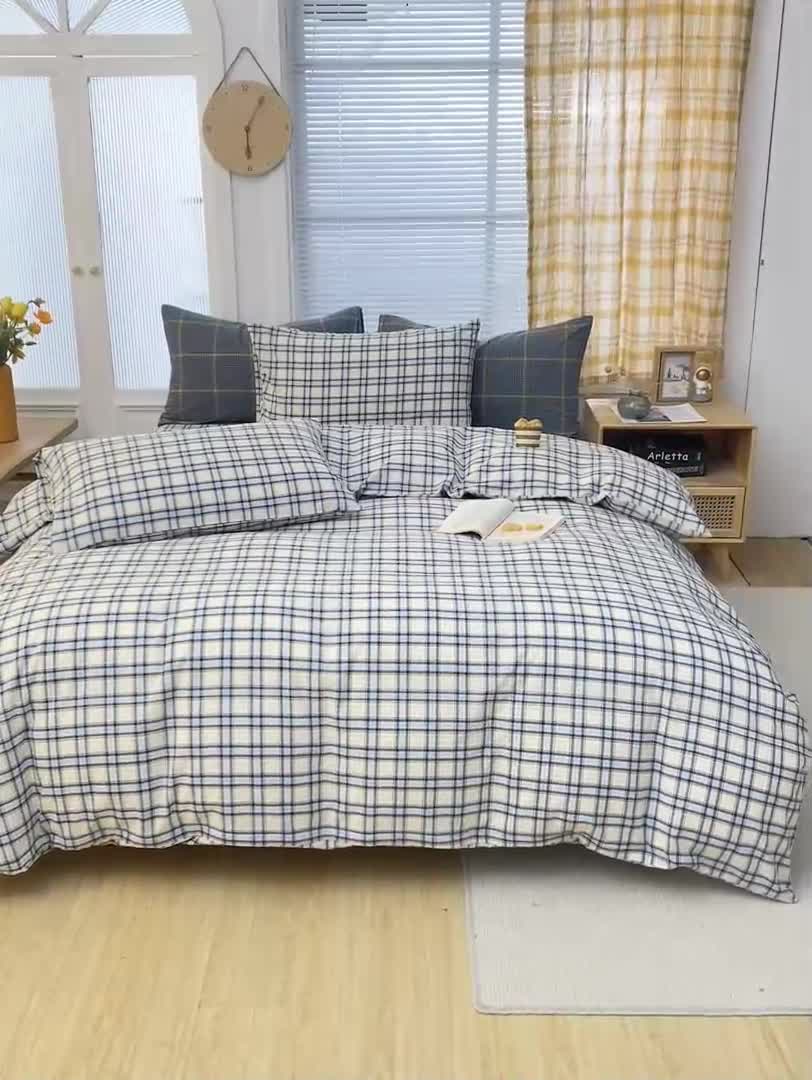 91家纺网 家纺一手货源 找家纺 柠萌家居 2022新款全棉色织水洗棉无印风四件套 里约蓝