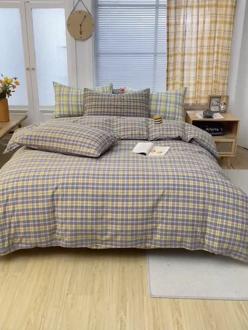 91家纺网 家纺一手货源 找家纺 柠萌家居 2022新款全棉色织水洗棉无印风四件套 芳华灰