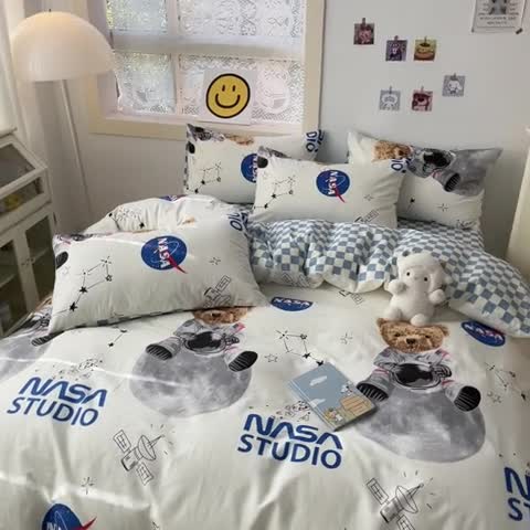 91家纺网 家纺一手货源 找家纺 金丝鸟 2022秋冬新品全棉四件套 太空熊