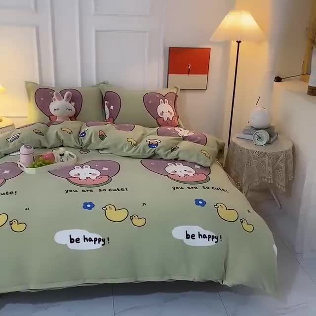 91家纺网 家纺一手货源 找家纺 乐居坊 2023新款高克重牛奶绒印花保暖四件套 爱心小兔