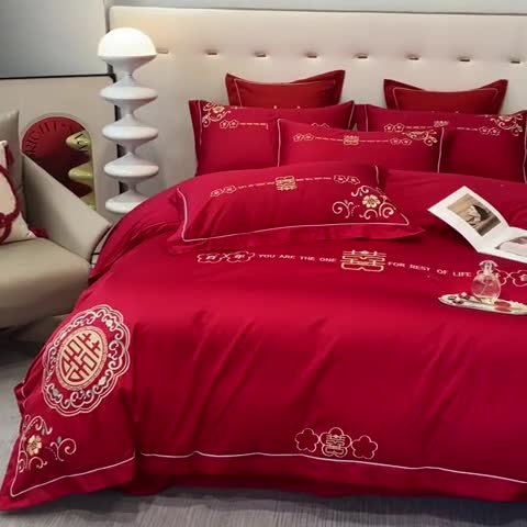 91家纺网 家纺一手货源 找家纺 2024新款婚庆被大红喜被加厚磨毛婚庆四件套 百年好合