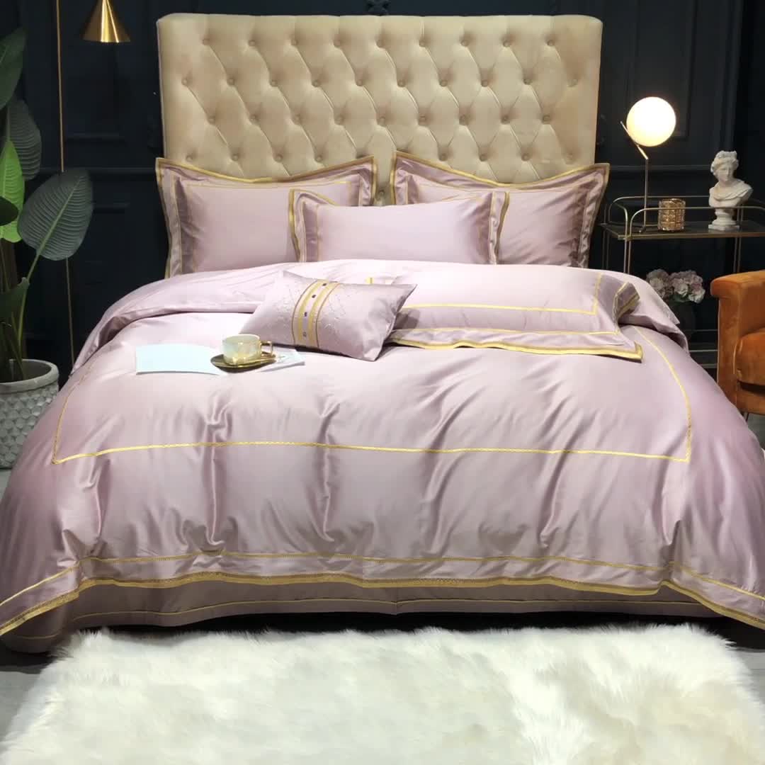 91家纺网 家纺一手货源 找家纺 馨蕊 2022新款100支莫兰迪刺绣全棉四件套 豆粉