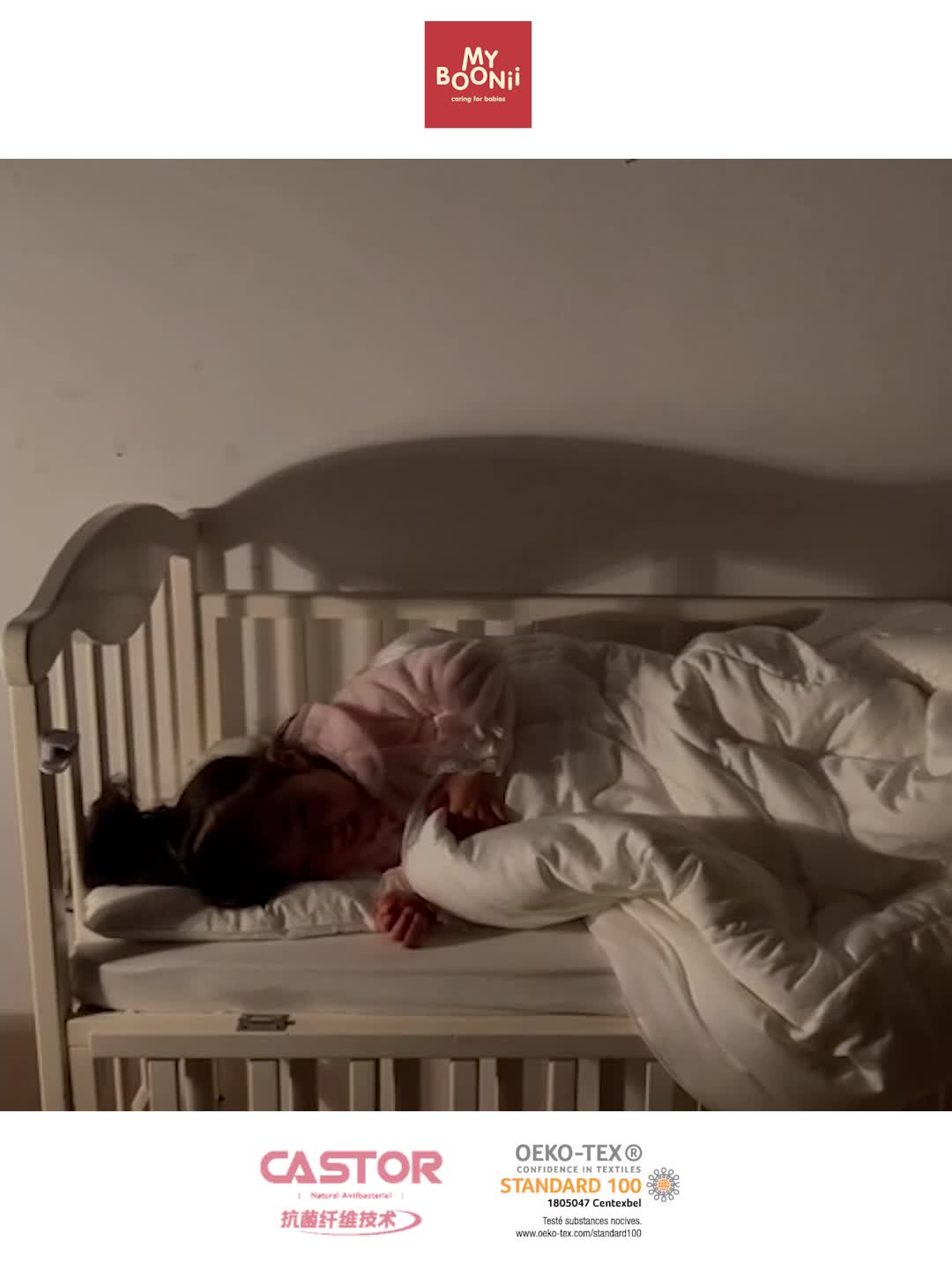 91家纺网 家纺一手货源 找家纺 （总）觉物 2022新款精梳棉儿童防驼背枕枕头枕芯