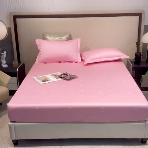 91家纺网 家纺一手货源 找家纺 品乐 2022新款100支长绒棉提花床笠 纯色爱心粉