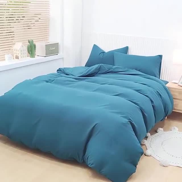 91家纺网 家纺一手货源 找家纺 乐居坊 2023新款纯色忆丝棉四件套 香菲-海藻绿