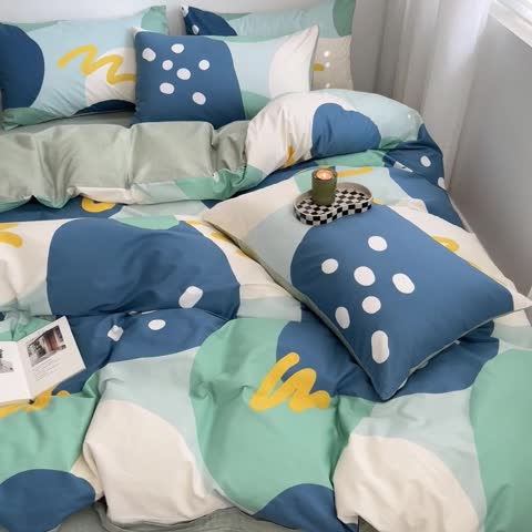 91家纺网 家纺一手货源 找家纺 吉象家纺 2022新款全棉北欧风印花系列四件套 悉尼绿