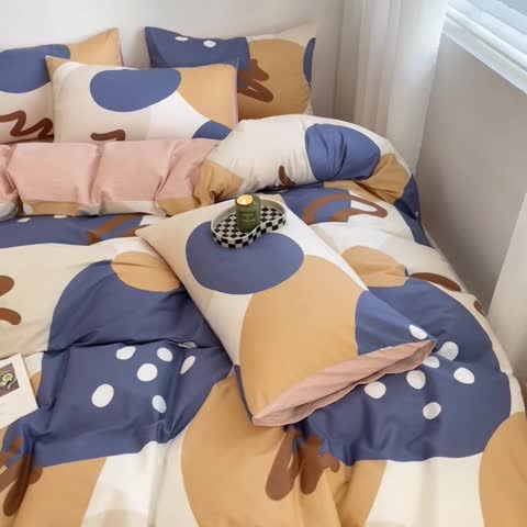 91家纺网 家纺一手货源 找家纺 吉象家纺 2022新款全棉北欧风印花系列四件套 悉尼豆沙