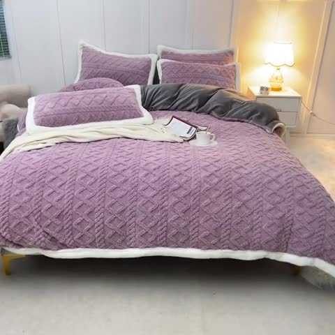 91家纺网 家纺一手货源 找家纺 潮邦2025【含买家秀】塔芙绒牛奶绒轻奢保暖四件套 塔芙紫