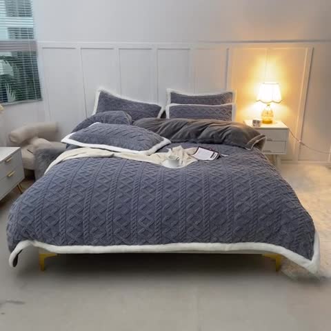 91家纺网 家纺一手货源 找家纺 潮邦2025【含买家秀】塔芙绒牛奶绒轻奢保暖四件套 塔芙蓝灰