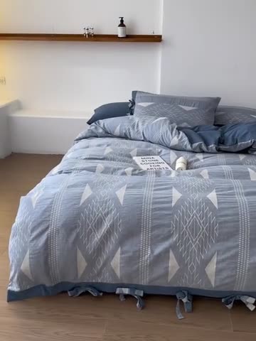 91家纺网 家纺一手货源 找家纺 安莱生活 2023四季款棉刺子大提花波西米亚风名族风四件套 波西米亚-深蓝