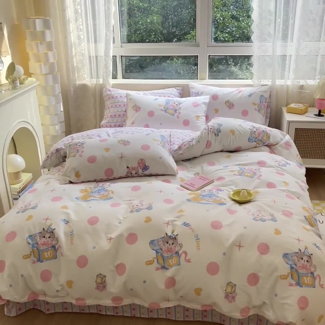 91家纺网 家纺一手货源 找家纺 曼之夏 （上新）2023春夏新款全棉印花四件套 奶喵噗噗