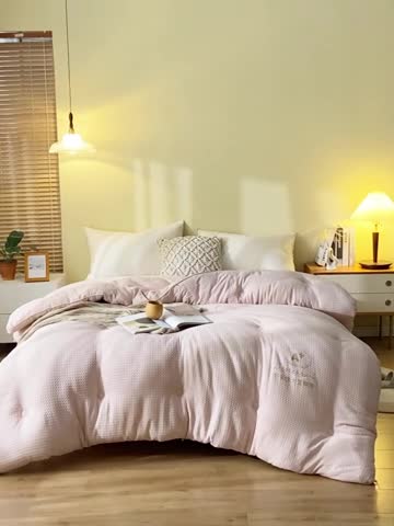 91家纺网 家纺一手货源 找家纺 伊被源 抗菌大豆被冬被春秋被被芯被子-华夫格A+ 淡雅粉