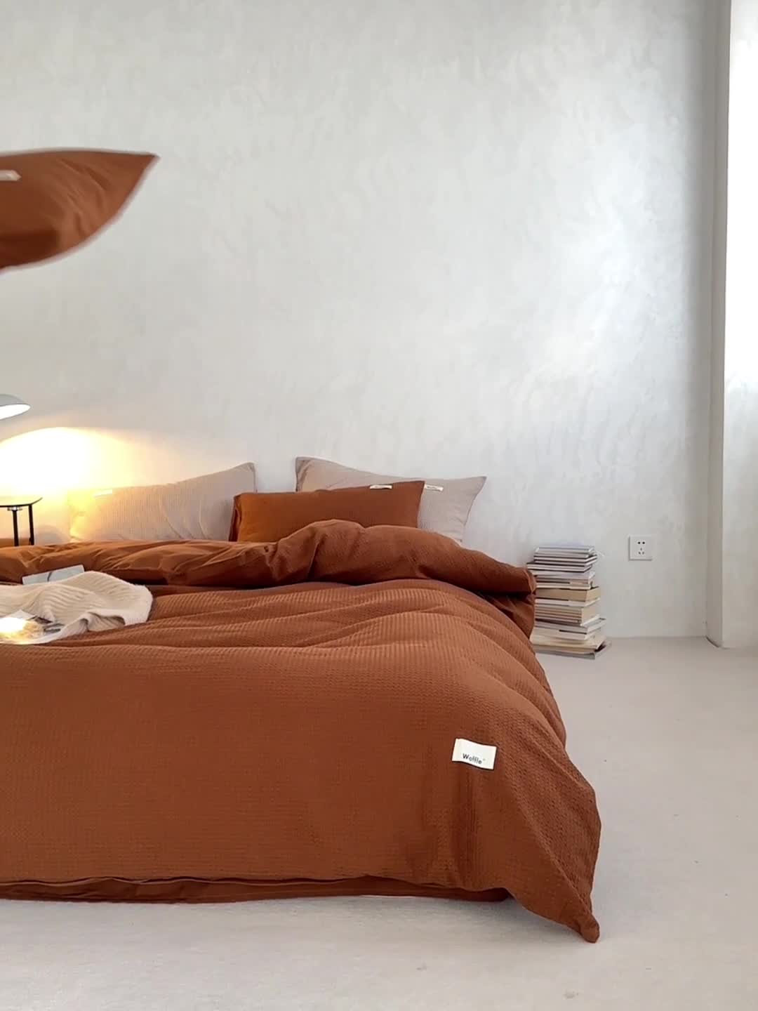 91家纺网 家纺一手货源 找家纺 简家居2022新款华夫格二代全面升级系列四件套 豆沙