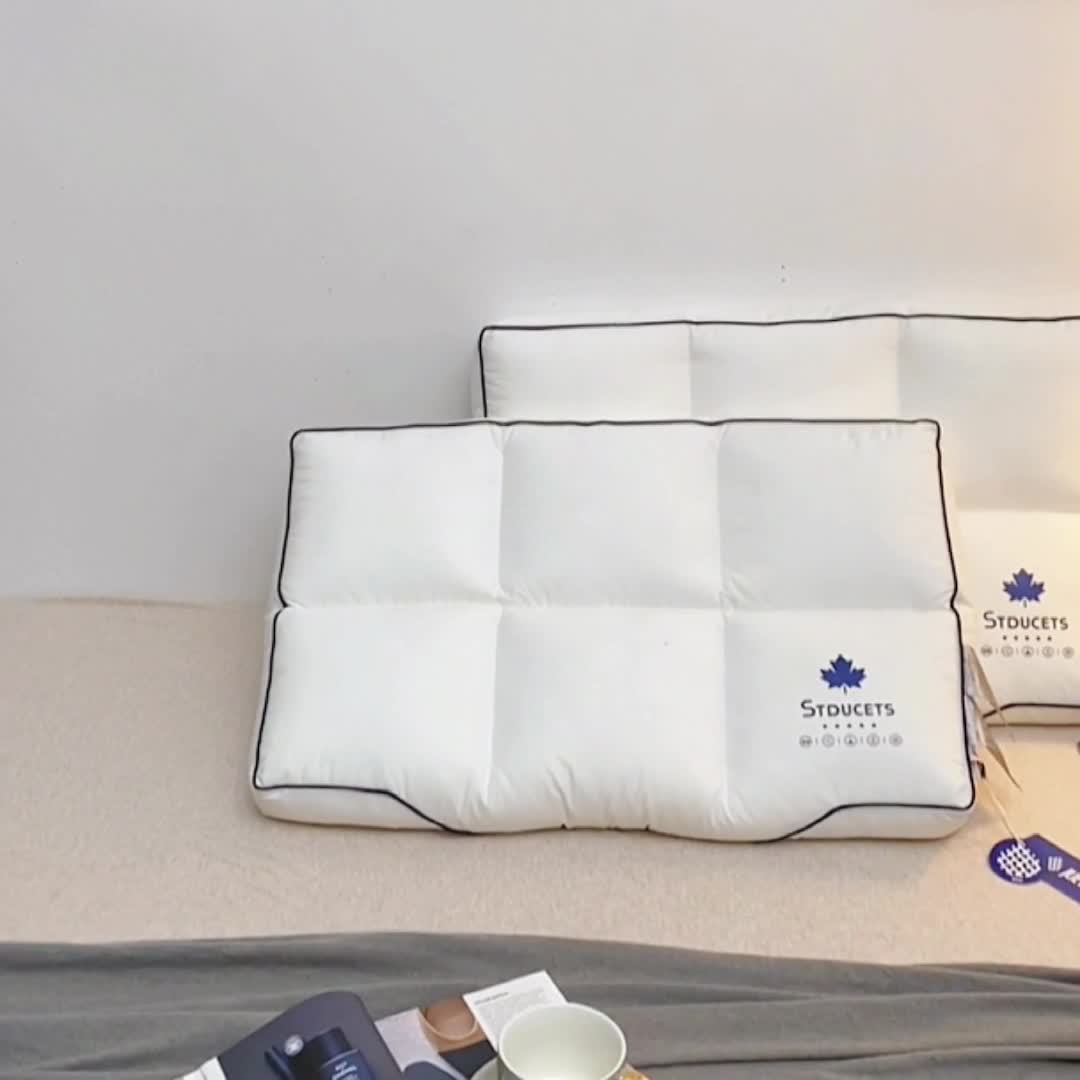 91家纺网 家纺一手货源 找家纺 （总）觉物 2022新款云朵中低护颈枕 48*74cm