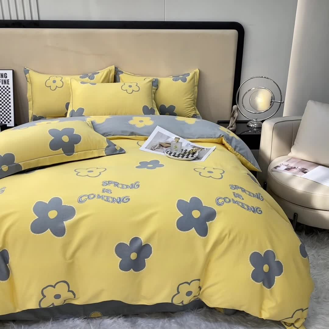 91家纺网 家纺一手货源 找家纺 金纱玉纺 2022新款印花加厚磨毛四件套花蜜-黄