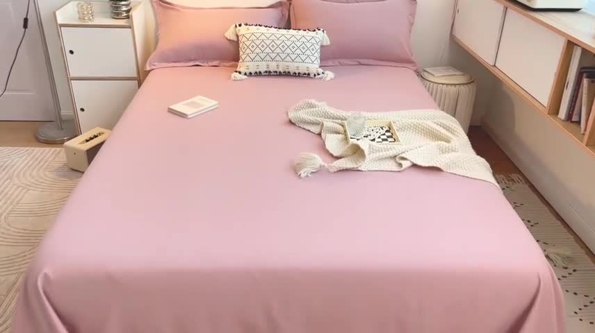 91家纺网 家纺一手货源 找家纺 芷凡家纺 2022新款雅棉斜纹磨毛单床单 豆沙