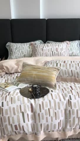 91家纺网 家纺一手货源 找家纺 北辰 2022新款80支天丝数码印花四件套 艾文-棕