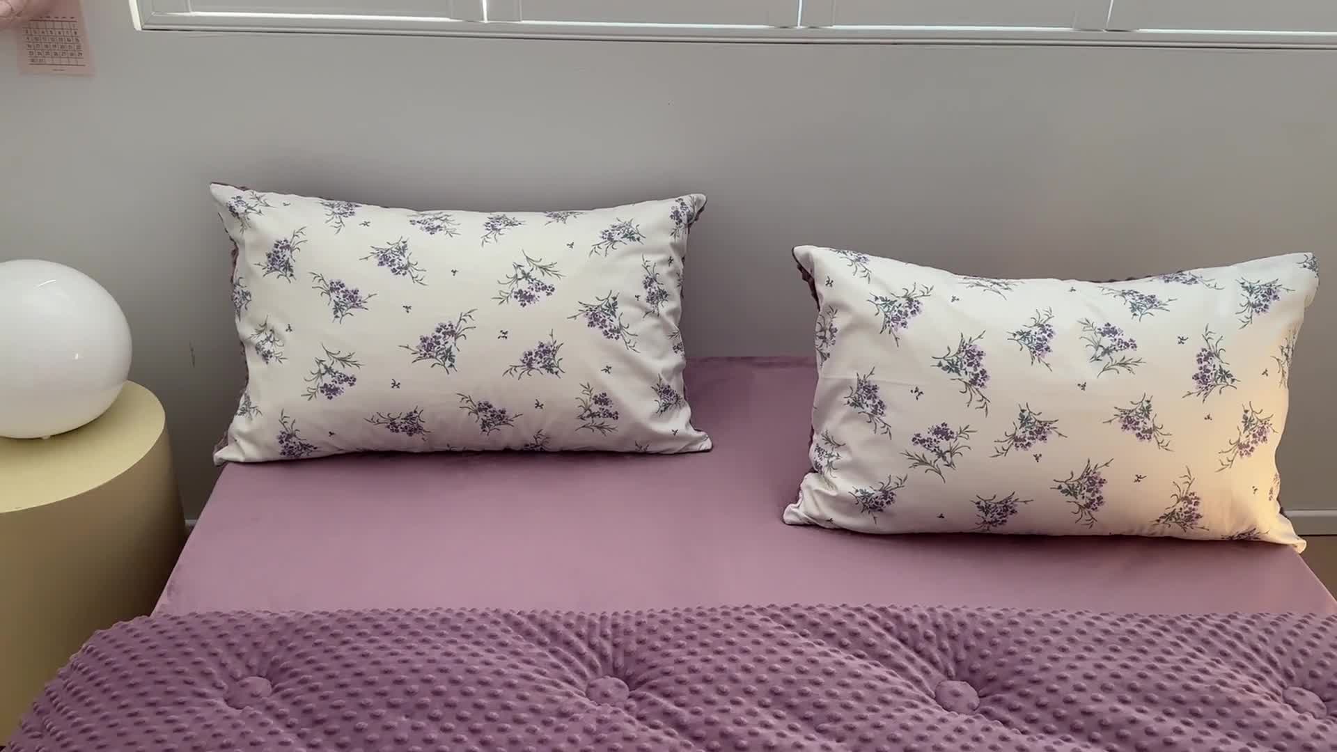 91家纺网 家纺一手货源 找家纺 星期八 2022新款复古碎花豆豆被 薰衣草