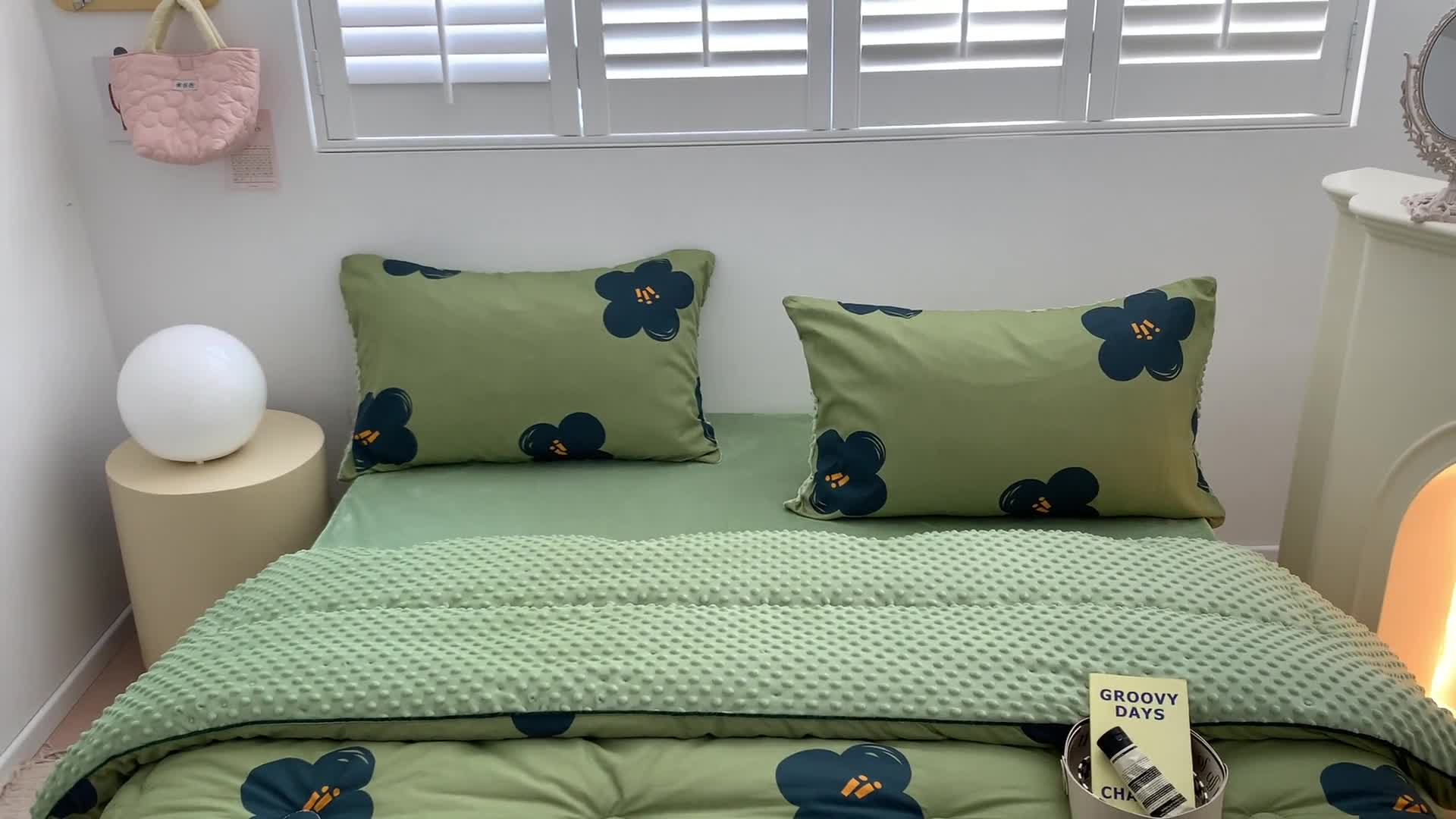 91家纺网 家纺一手货源 找家纺 星期八 2022新款复古碎花豆豆被 玛奇朵绿