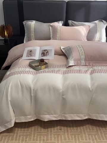 91家纺网 家纺一手货源 找家纺 优悦 2023新款轻奢磨毛系列四件套-伊芙琳 粉