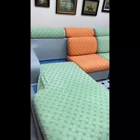 91家纺网 家纺一手货源 找家纺 逐日沙发套 2023新款提花绒-织艺系列沙发笠 织艺-桔黄